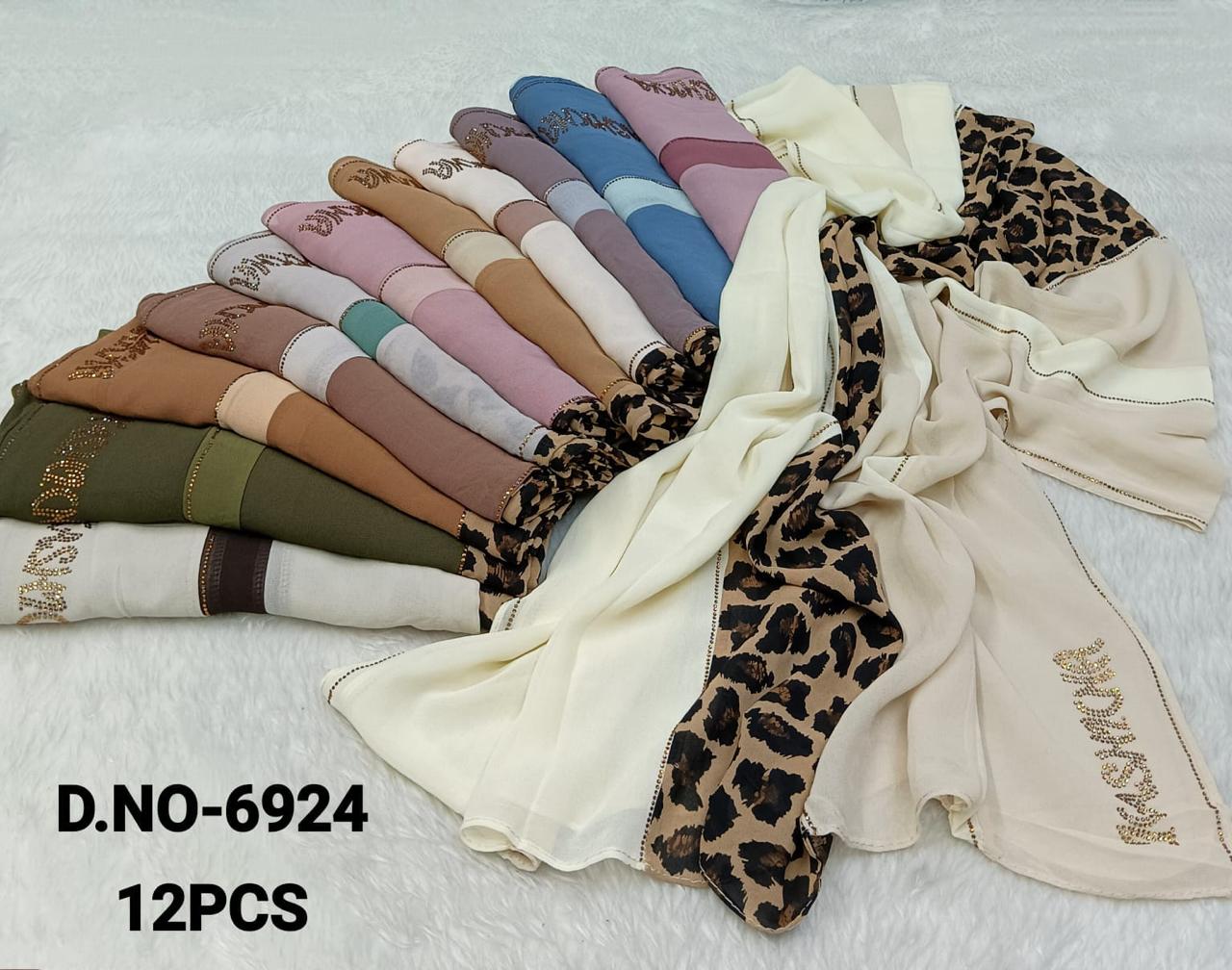   Wholesale Hashim Exim