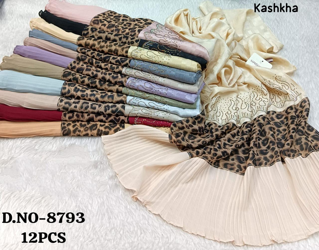   Wholesale Hashim Exim