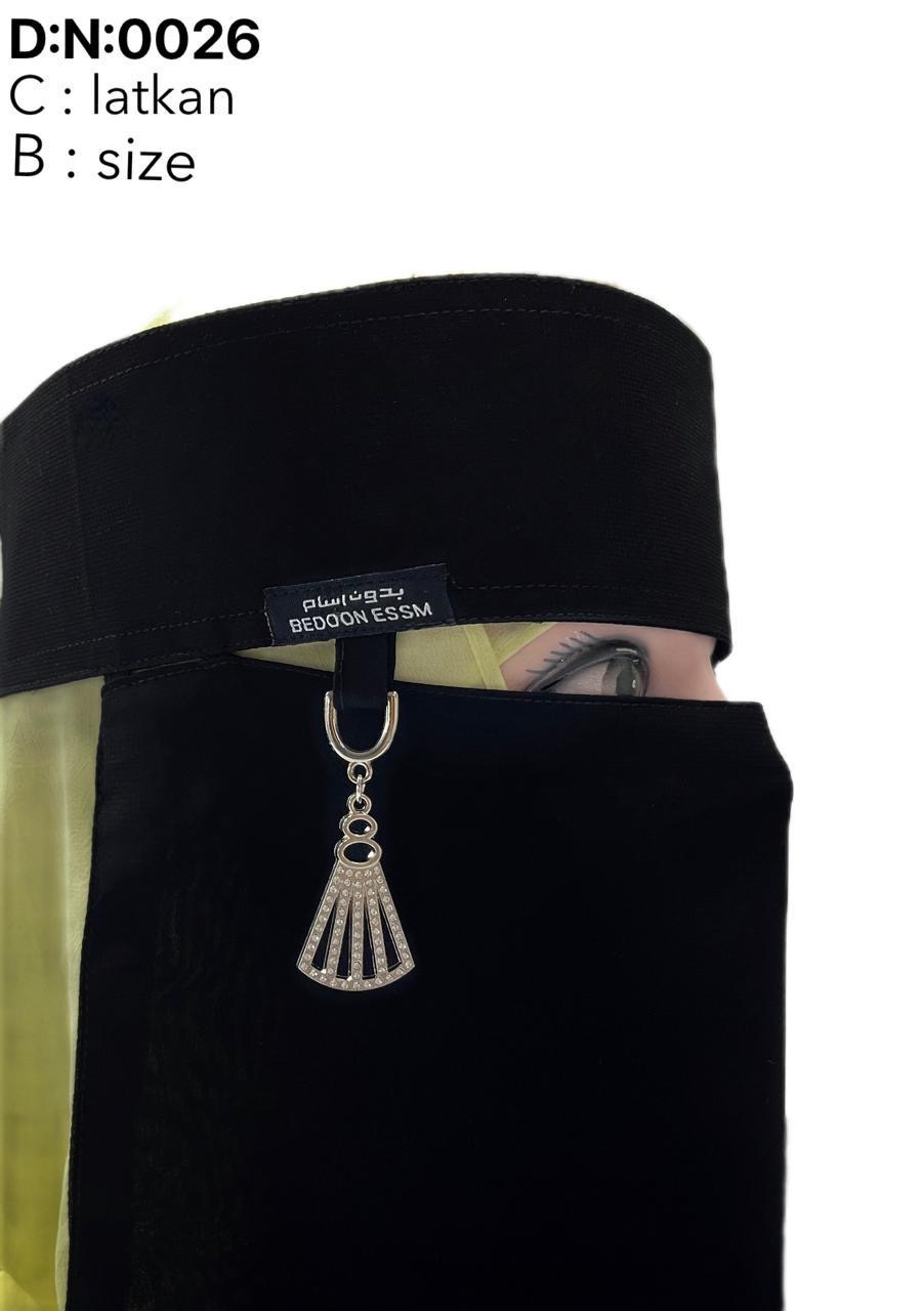   Wholesale Hashim Exim