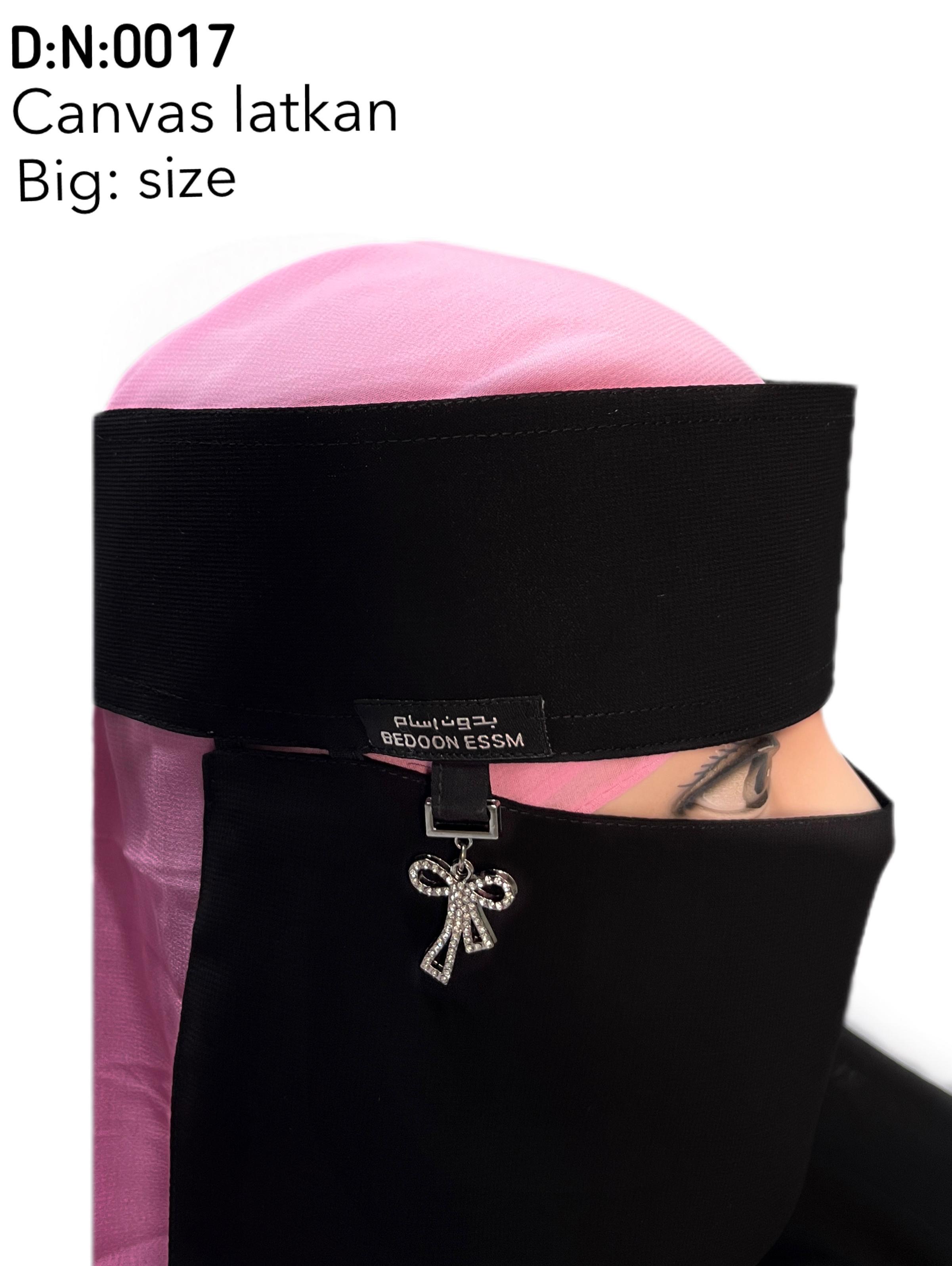   Wholesale Hashim Exim